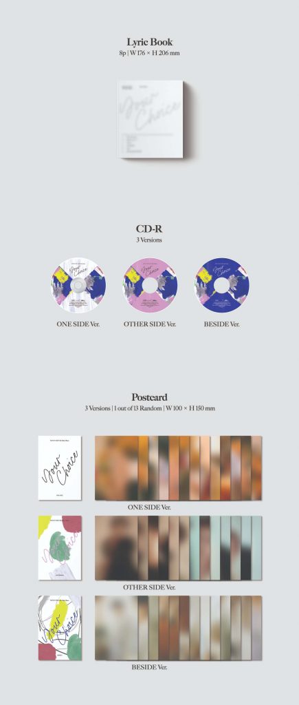 Album Seventeen: Your Choice CHK