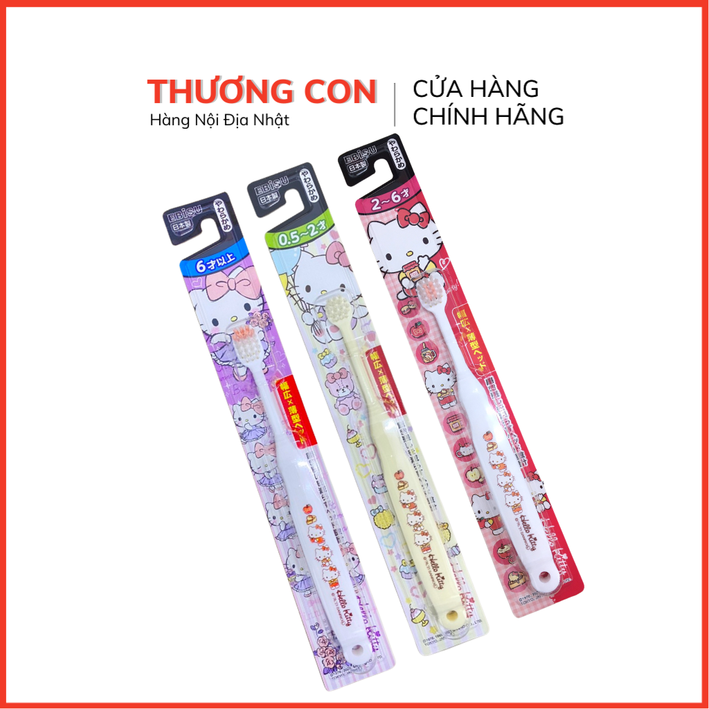 Bàn chải đánh răng Ebisu Hello Kitty cho bé từ 6 tháng tuổi