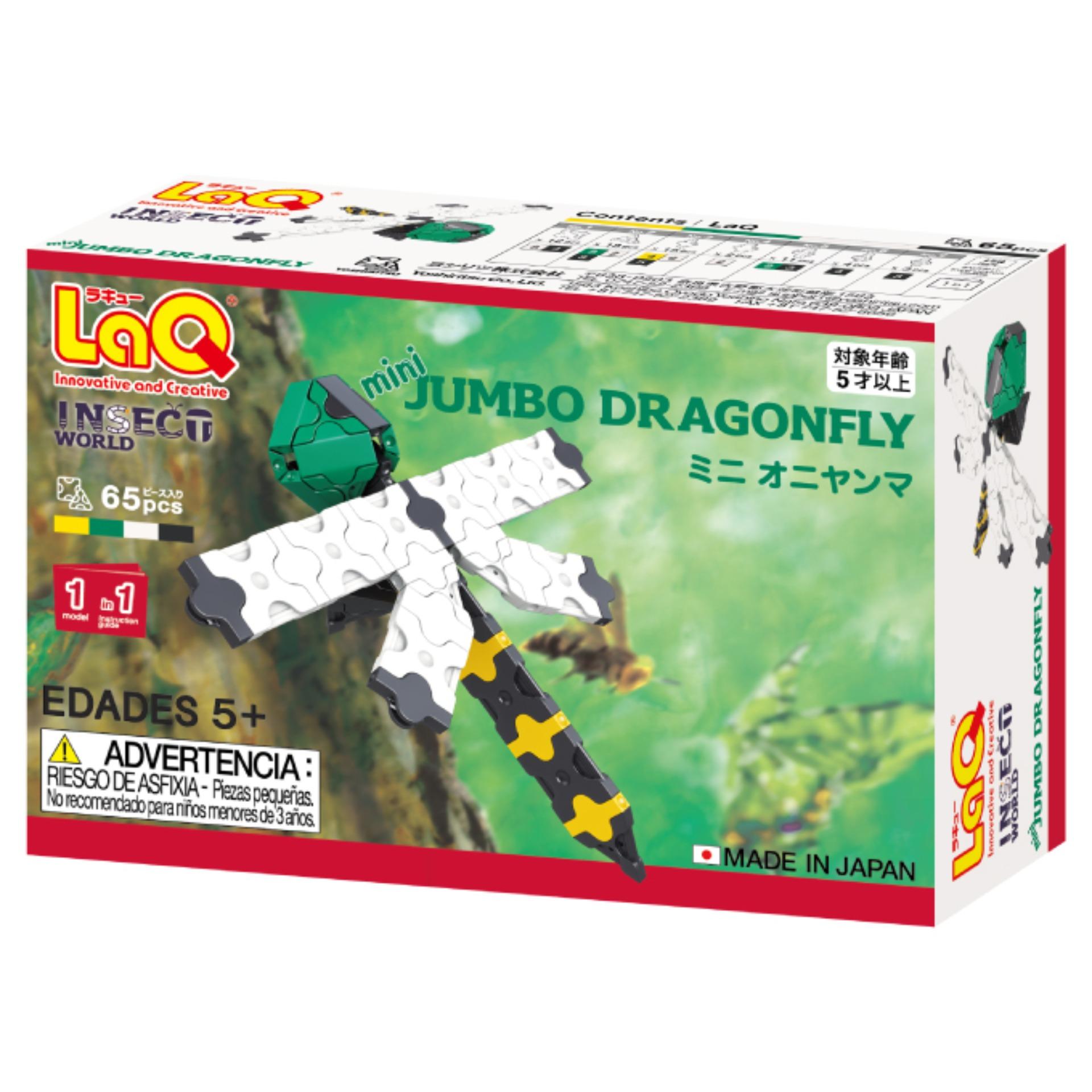 [HCM]Bộ lắp ráp LaQ Insect World MINI JUMBO DRAGONFLY (Thế giới côn trùng - Chuồn chuồn)