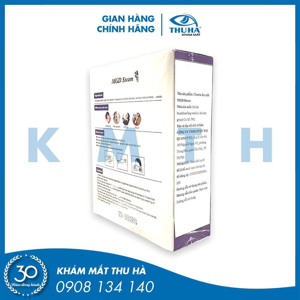 Miếng chườm ấm mắt MGD STEAM