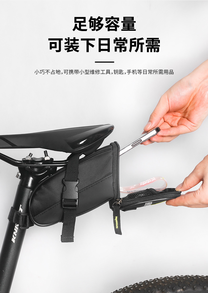 Túi treo sau yên xe đạp chất liệu vải