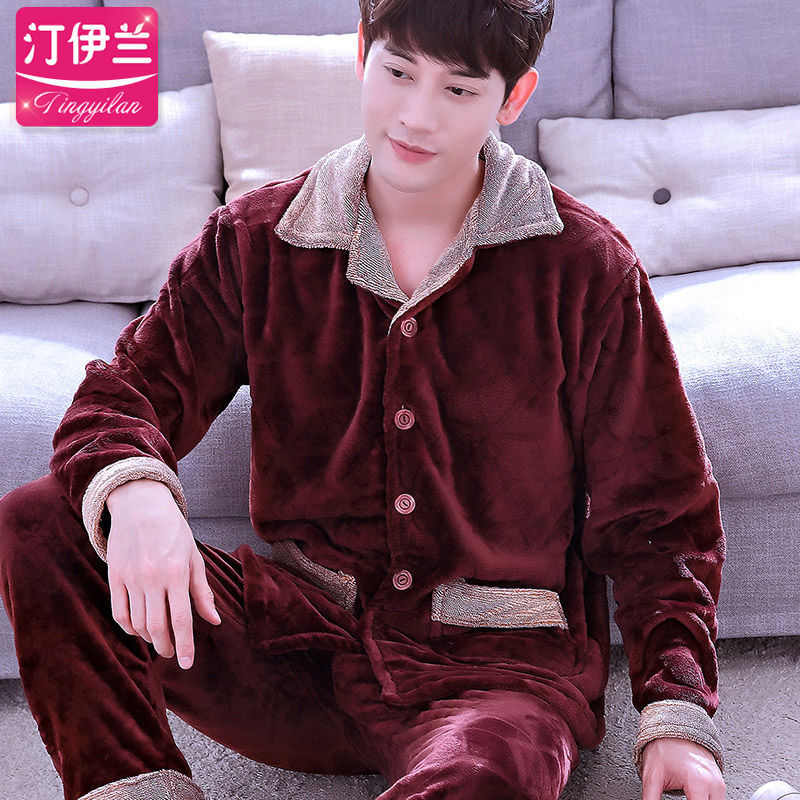 Đồ ngủ mùa đông đồ mặc nhà nhung san hô mùa thu đông cho nam đồ mặc nhà lót nhung dày sang trọng bộ dài tay flannel
