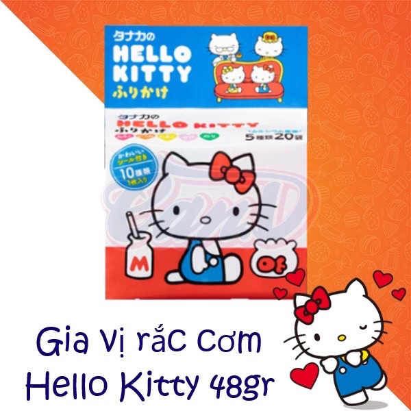 [HCM]Gia vị rắc cơm Hello Kitty 48gr