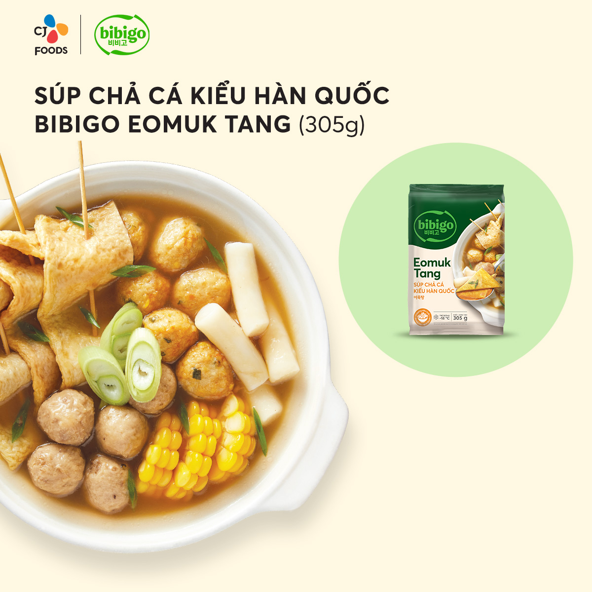 [Hỏa tốc] Súp Chả cá Hàn Quốc Eomuk Tang Ohya 305g (Đầy đủ topping)