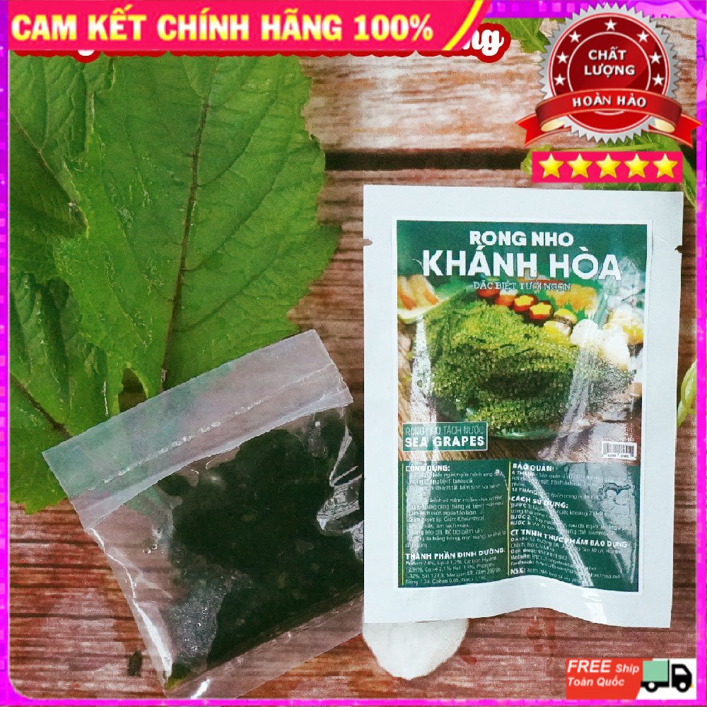 Rong Nho Tách Nước Khánh Hòa