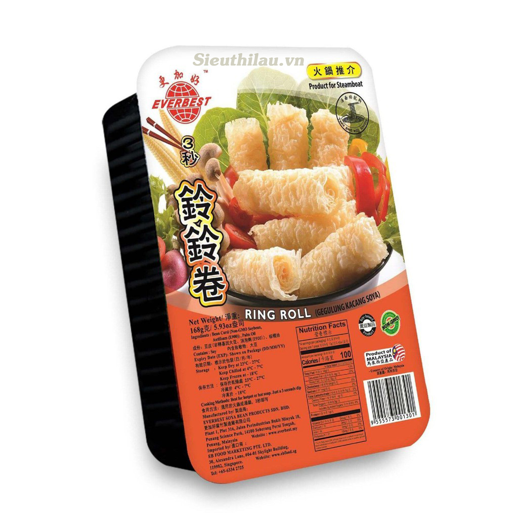 [Samy Food] Hủ Trúc Cuộn EB Malaysia 168g