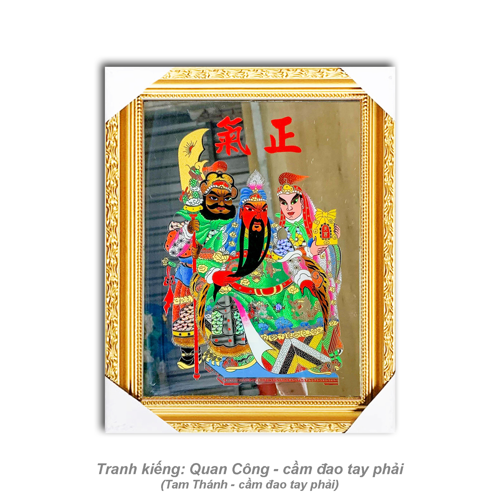 Tranh Kiếng Quan Công (Tam Thánh Đế Quân Tranh) - Độ mệnh - Khung gỗ