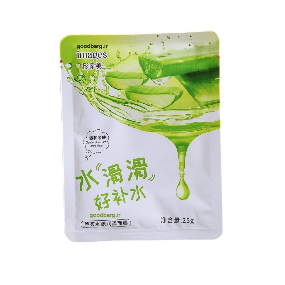 Mặt Nạ Nha Đam Dưỡng Da Căng Mịn Màng Thư Giãn