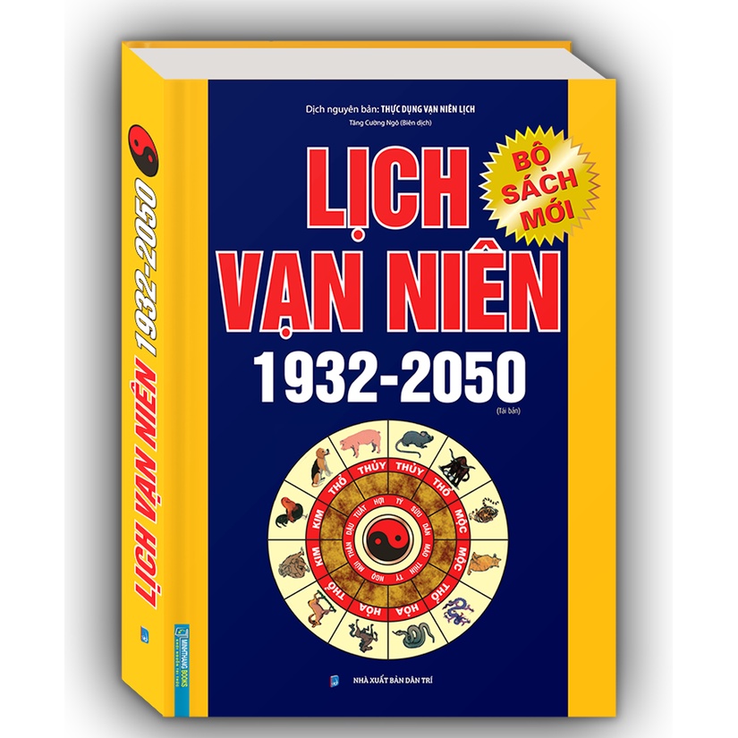 Sách lịch vạn niên 1932 - 2050