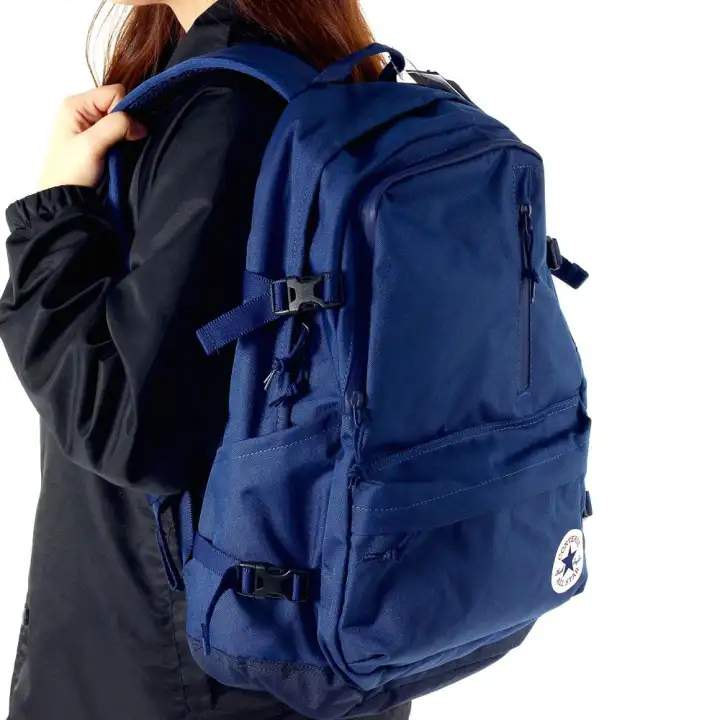 converse full ride backpack