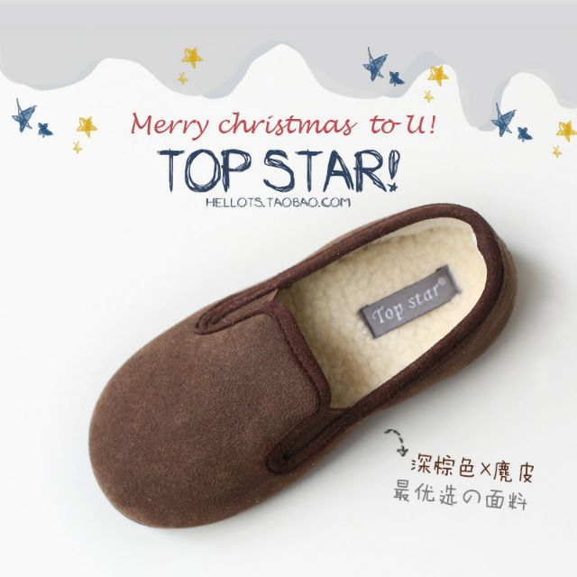 [FREESHIP MAX 15K] sale Giày lười Top Star fom chuẩn