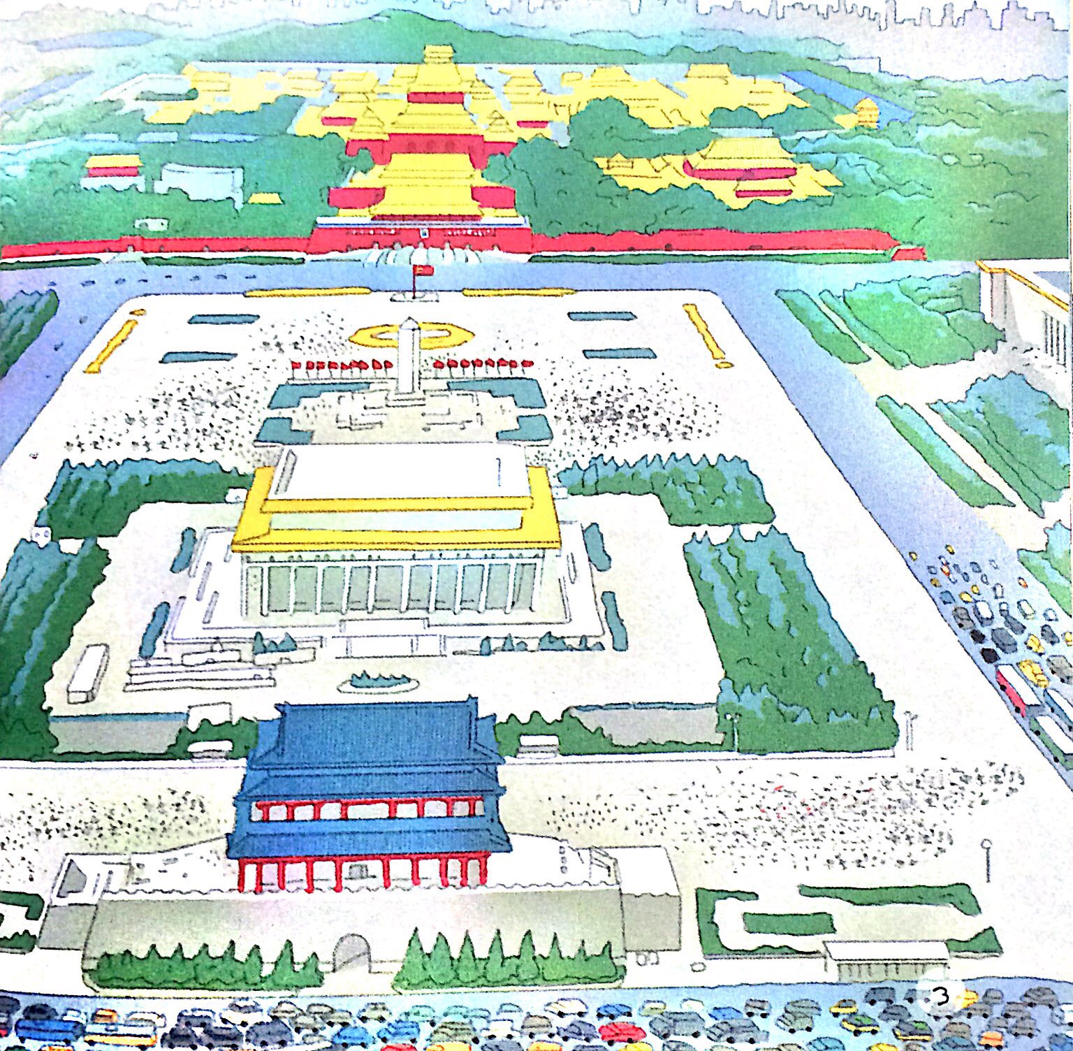 Đến Thăm Thành Phố Của Tớ - Bình Bình Ở Bắc Kinh