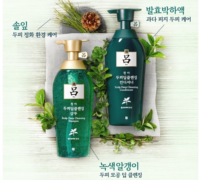 DẦU GỘI XẢ CAO CẤP ĐÔNG Y RYO