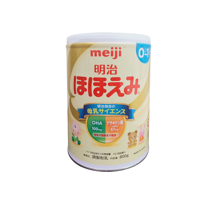 Sữa meiji 800G số 0 nội địa Nhật Bản