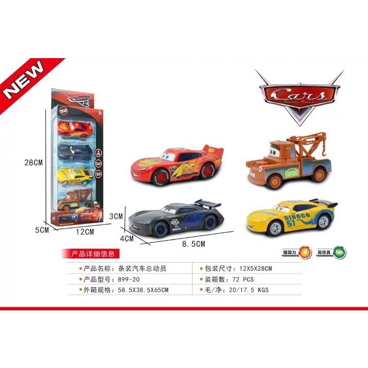 Bộ 4 Xe Sắt Macqueen