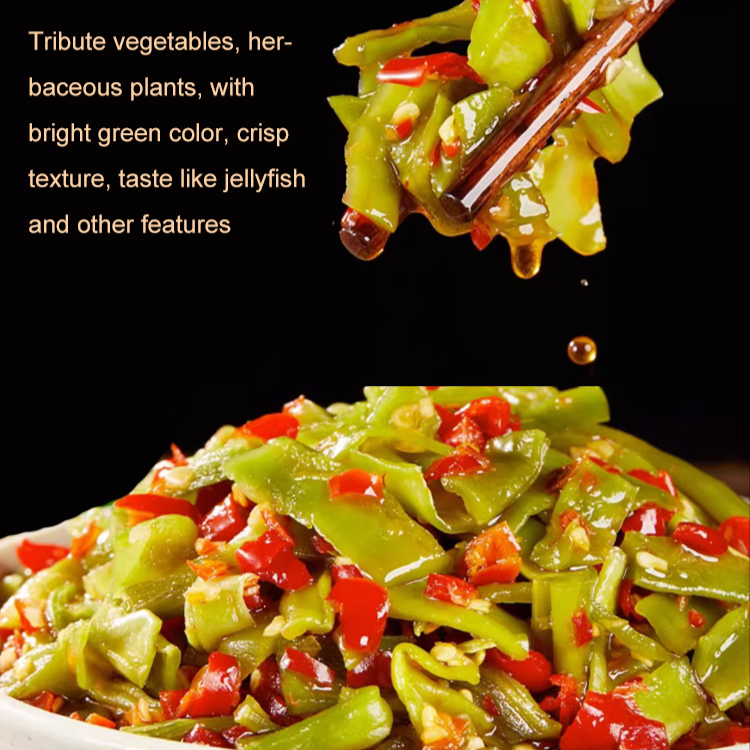 【Spicy Rice Companion】Chopped Pepper and Gong Cai