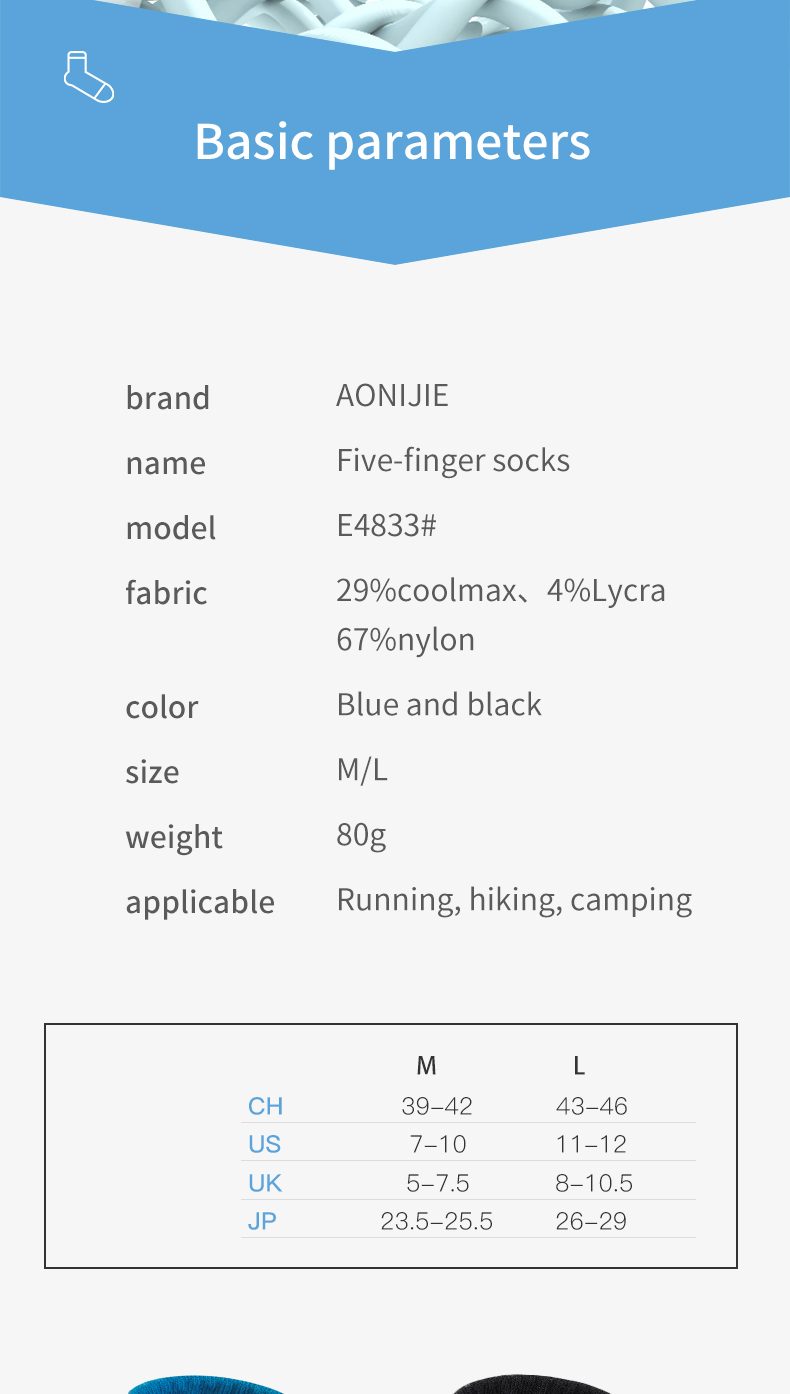 Running Socks Aonijie E4833 Breathable Trail