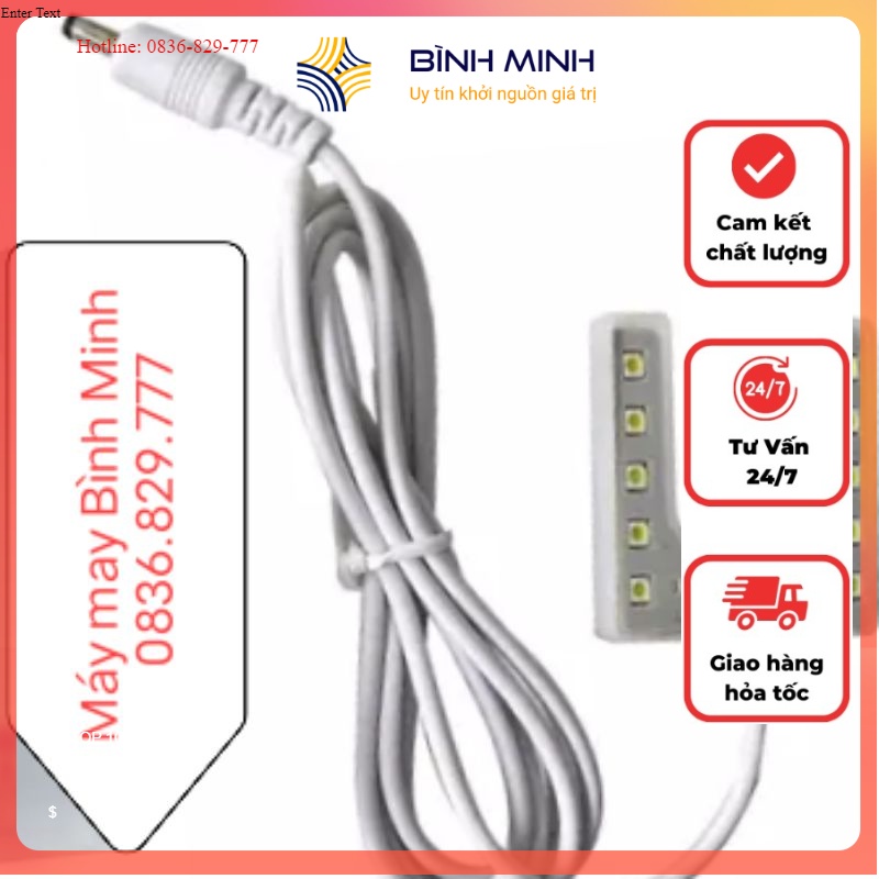 Bóng đèn led chữ U máy may 1 kim công nghiệp