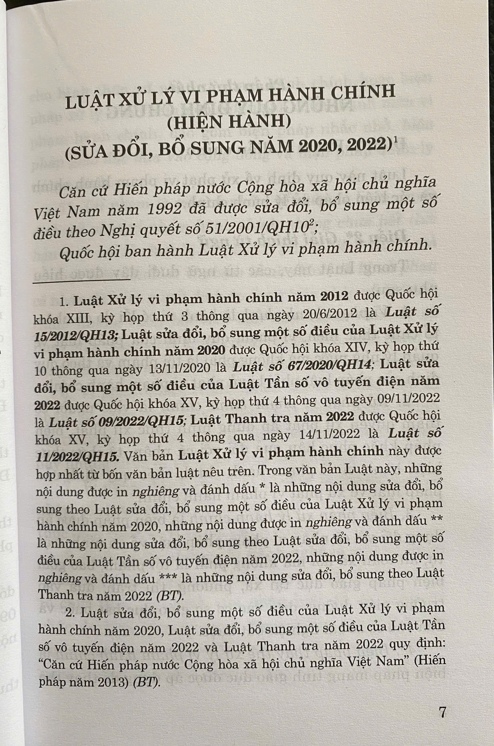 Luật Xử Lý Vi Phạm Hành Chính (Hiện Hành) ( Sửa Đổi, Bổ Sung năm 2020, 2022)