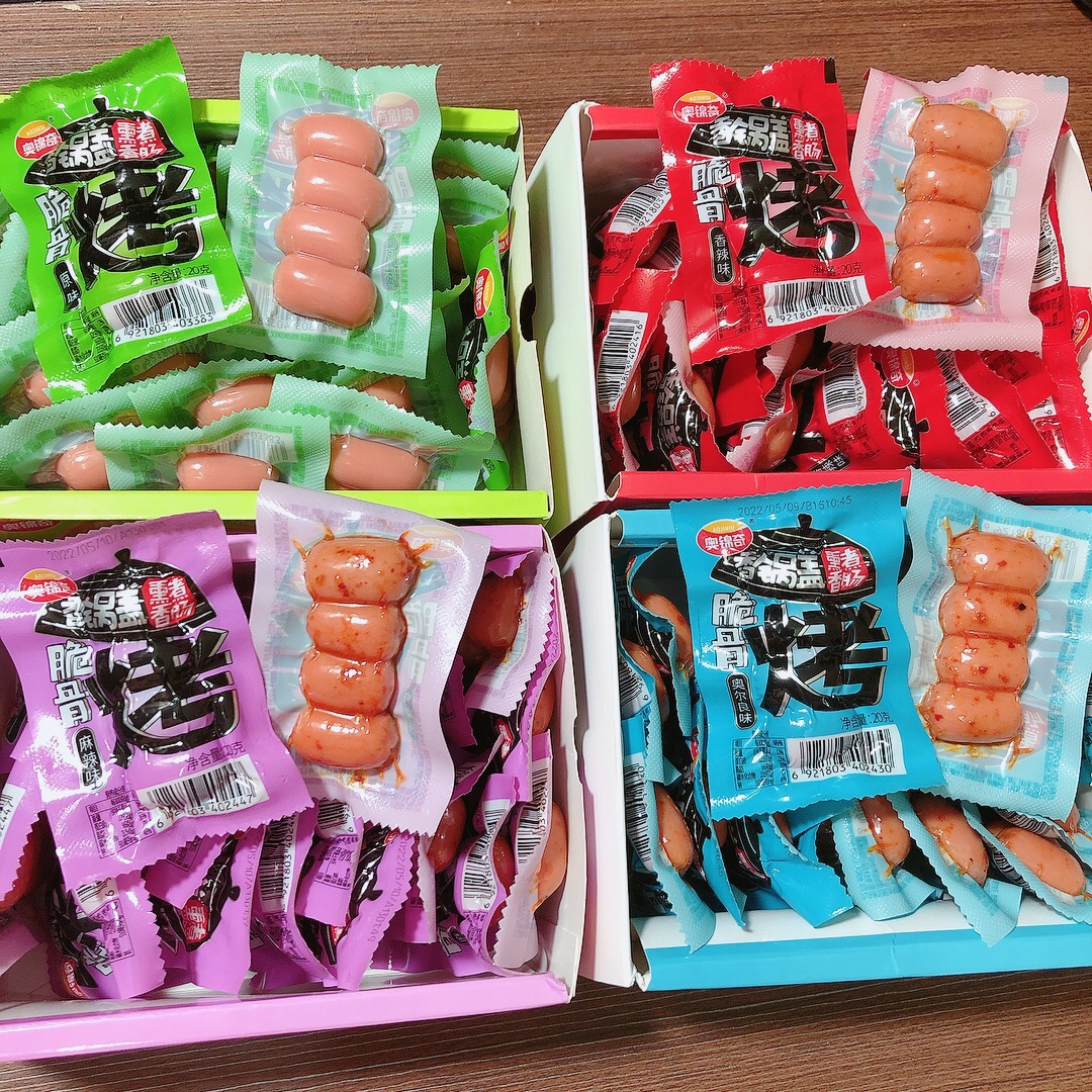 Combo 10 Xúc Xích Sụn Gà Cay Ăn Liền (gói 4 viên 20gr)