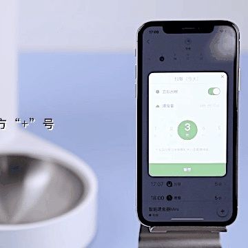 PETKIT FRESH ELEMENT MINI- Máy cho ăn tự động thông minh PETKIT MINI