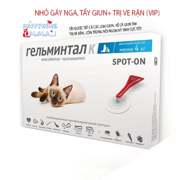 Nhỏ gáy trrị giun+Ve rận 2 trong 1 Helmintal spot-on cho mèo ( Nhập Nga)