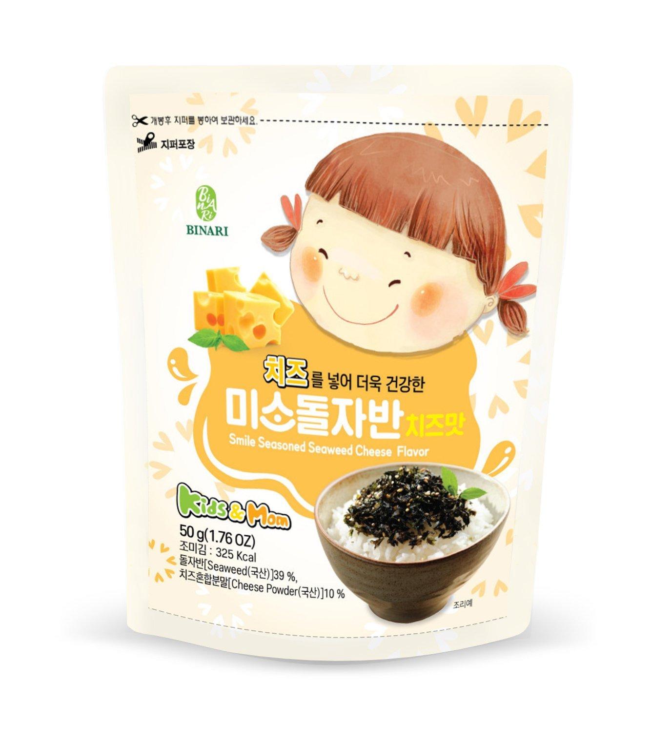 Rong Biển Ăn Liền Trộn Cơm Cho Bé Humanwell 50g