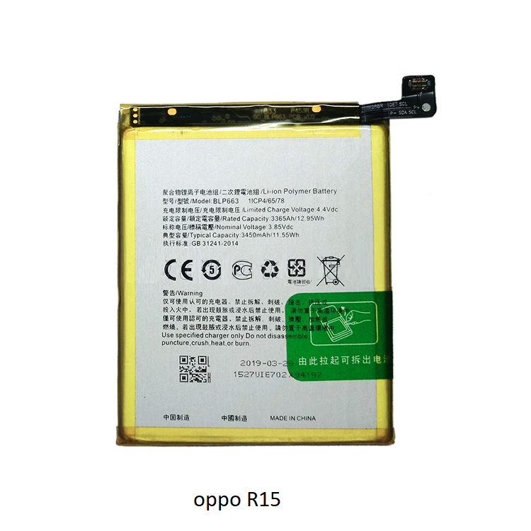 Pin oppo r15 / p663 /