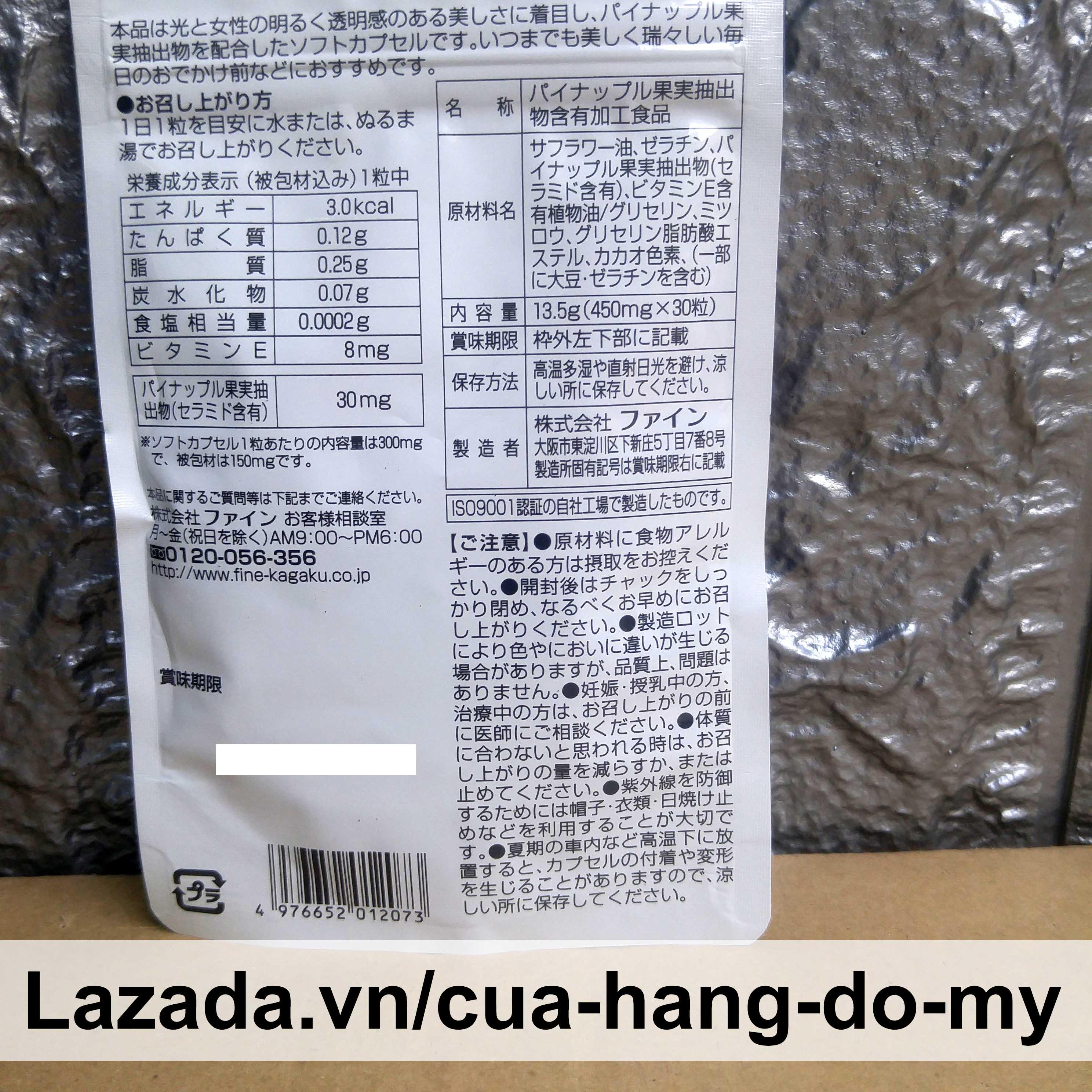 Viên Uống Chống Nắng UV Fine Japan Nhật Bản túi 30 viên - Shop Hong1008