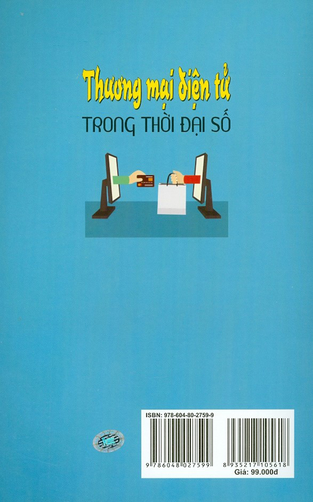 Thương Mại Điện Tử Trong Thời Đại Số