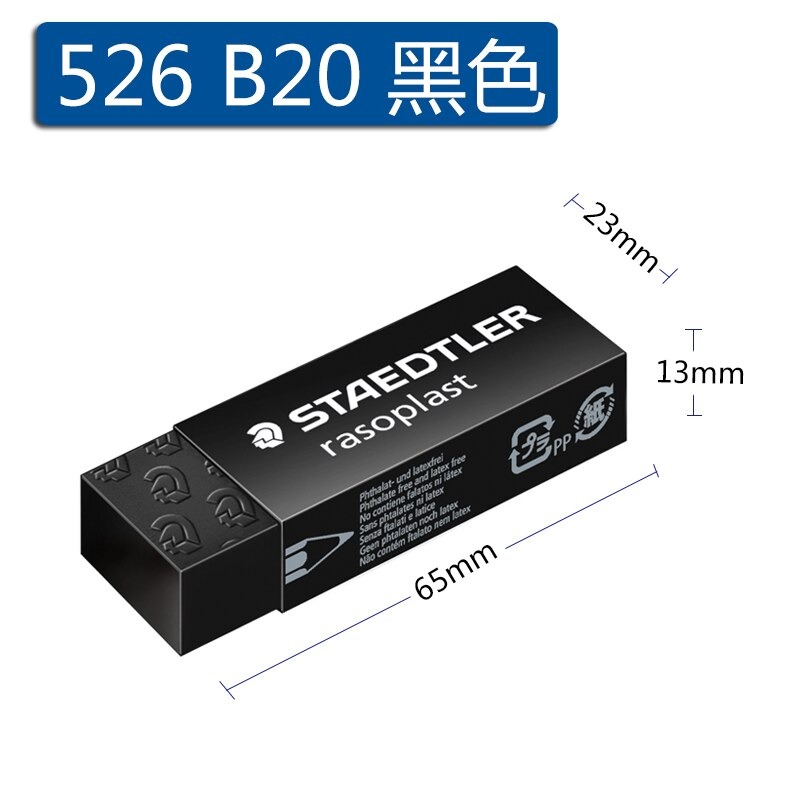 Tẩy chì STAEDTLER