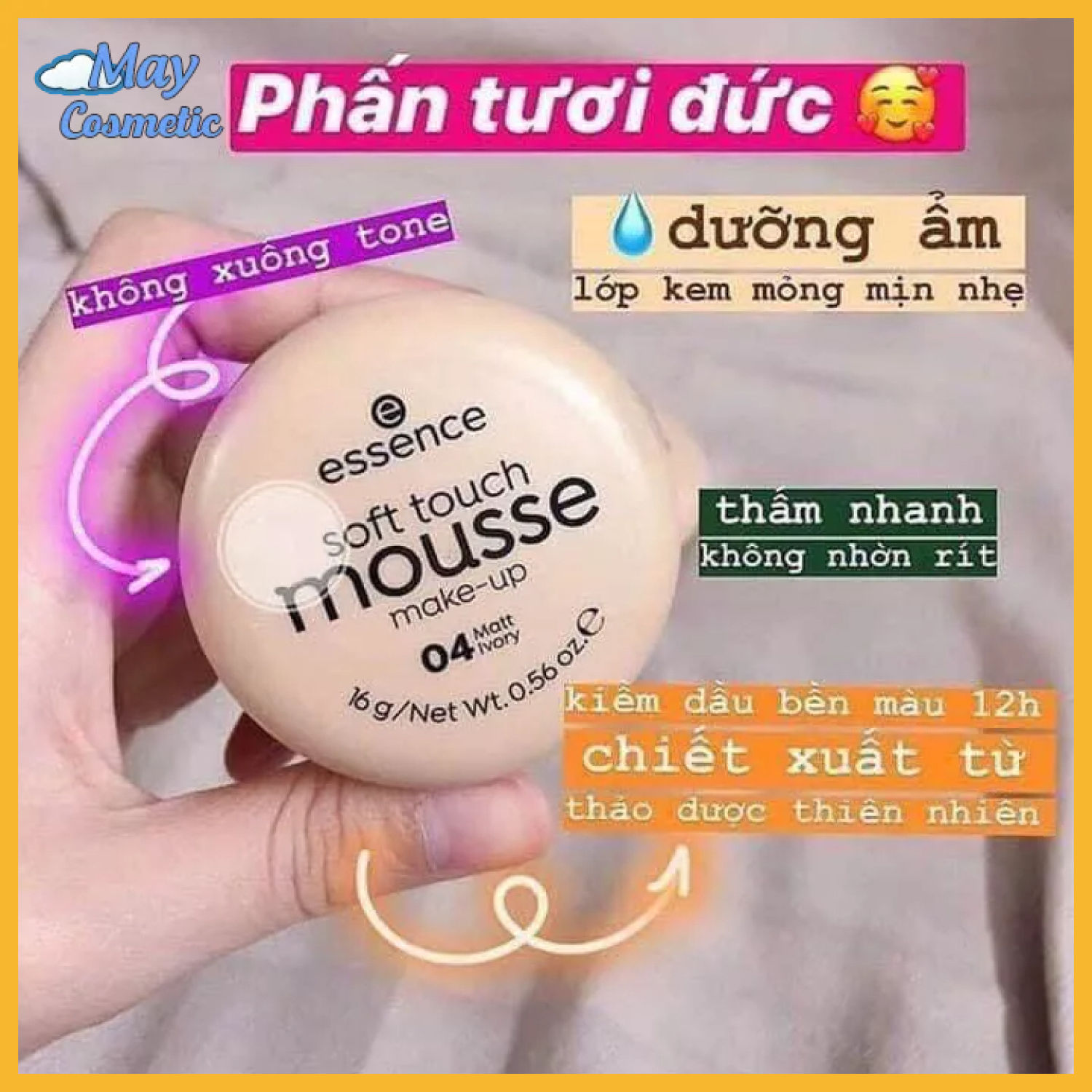 Phấn tươi ESSENCE MOUSSE ĐỨC [CHÍNH HÃNG] SOFT TOUCH MOUSSE Phấn Phủ Kem Nền, Siêu Mịn, Siêu Che Phủ, Màu 04, 16g