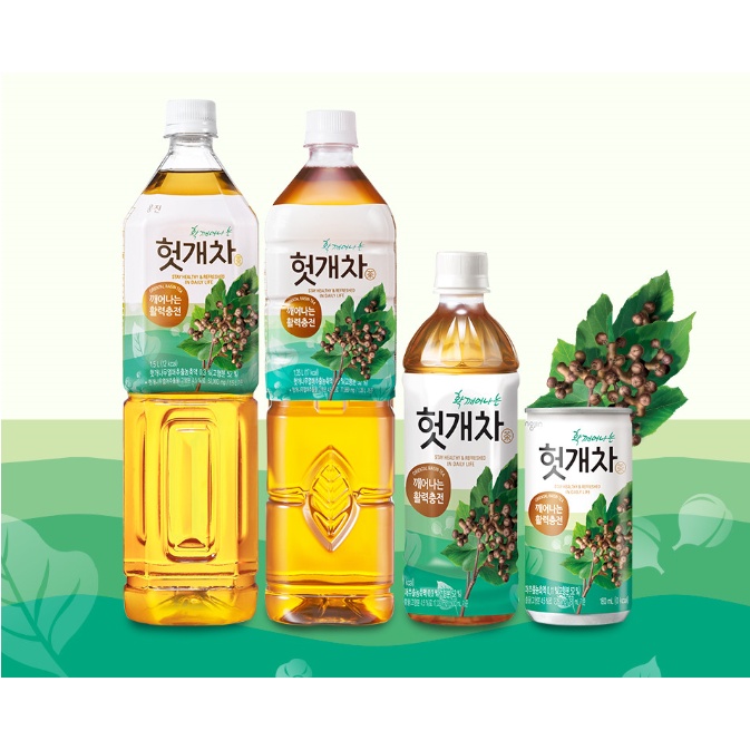 Trà khúng khéng Woongjin 500ml