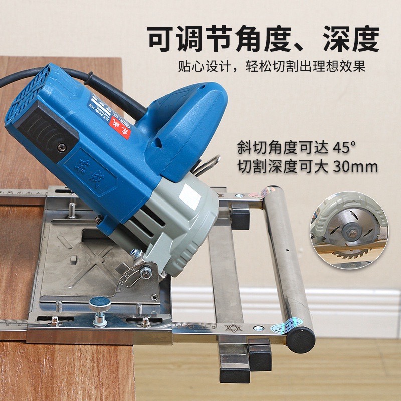 Khung Đế chuyển đổi ,Cố Định Máy Cắt Bàn