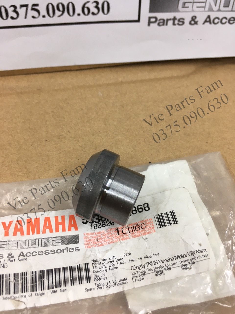 Cục canh cùi dĩa bánh sau Sirius xăng cơ hàng theo xe mới 100% chính hiệu Yamaha Motor VN