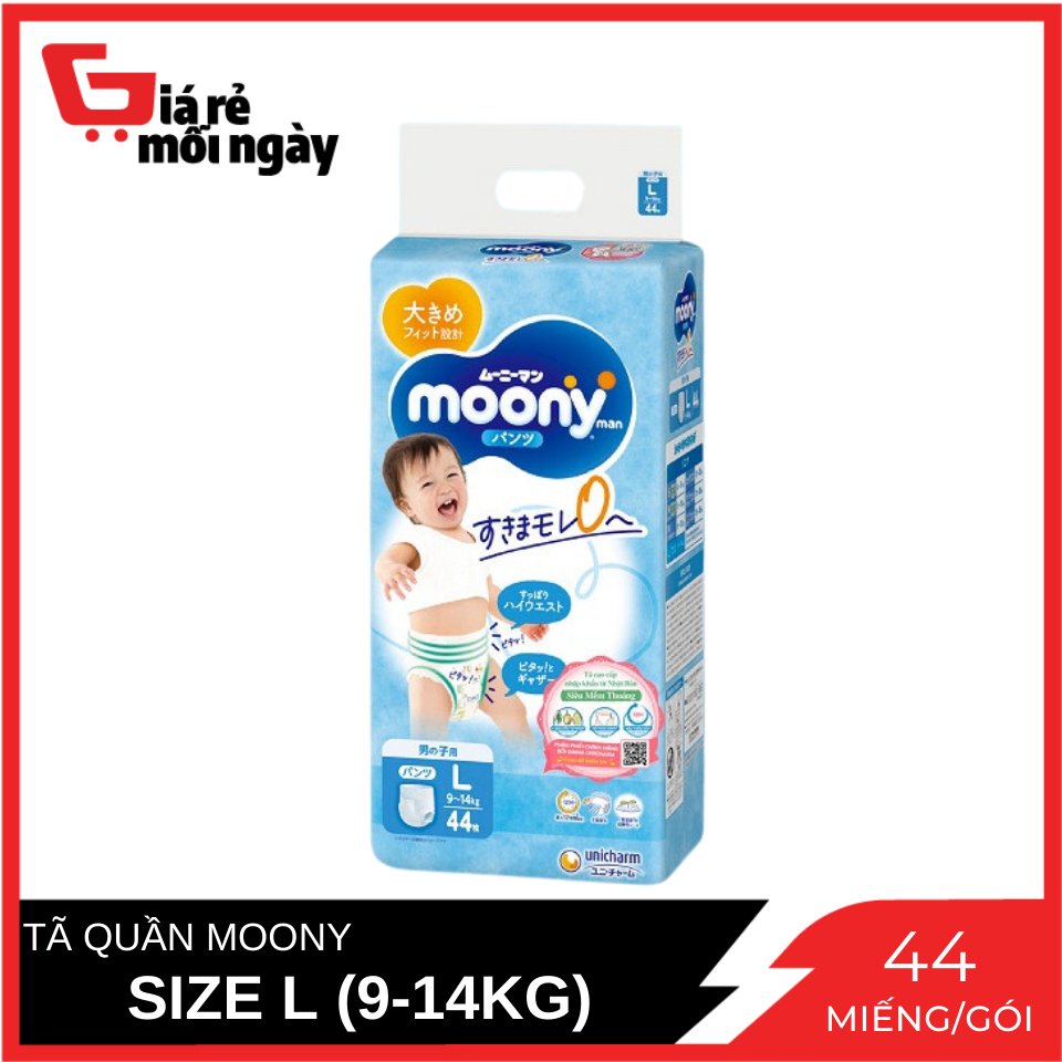 Tã Quần Moony Cao Cấp Bé Trai Size L (9 - 14KG) (Xanh) Gói 44 Miếng