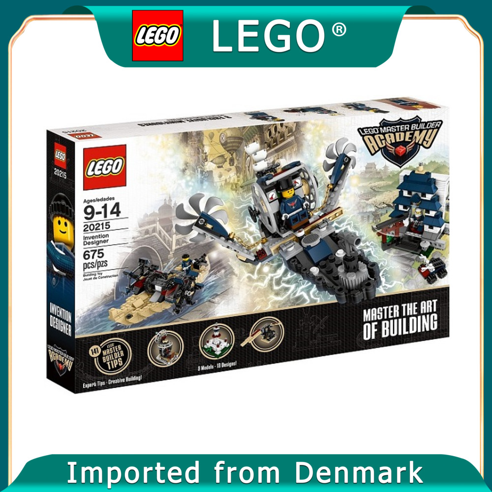 lego 20215