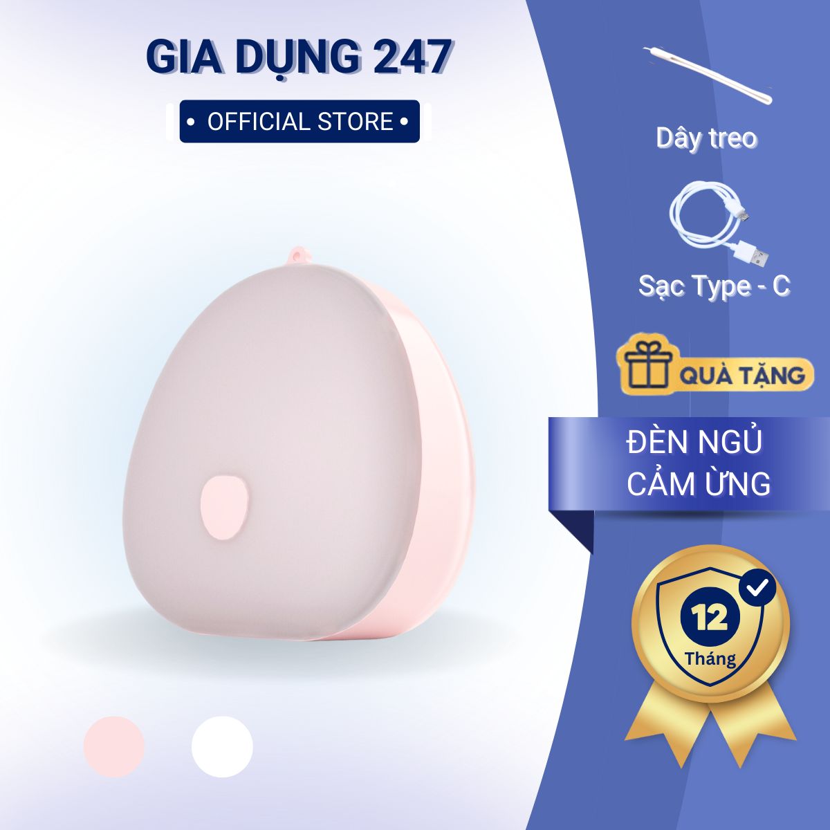 Đèn ngủ để bàn LY-Y2, đèn LED cảm ứng ánh sáng màu vàng ấm, ánh sáng trắng dành cho bé và người lớn