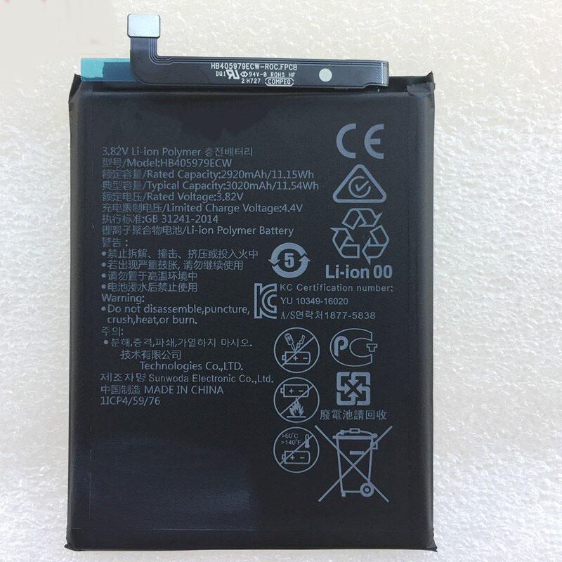 PIN HUAWEI Y5-2017(HB405979ECW) / MYA-L22 / CAZ- AL10