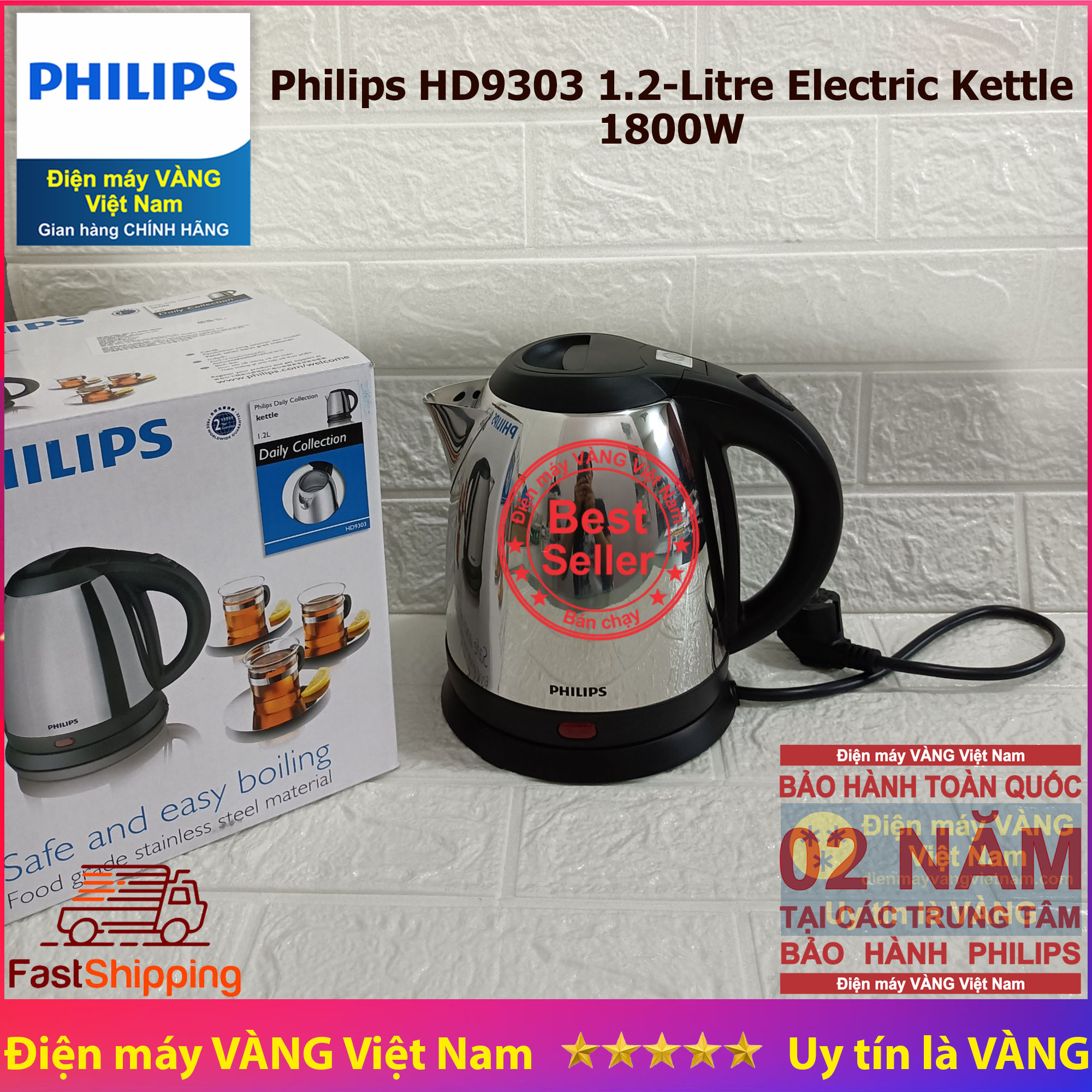 Ấm siêu tốc mini inox Philips HD9303 1.2 lít