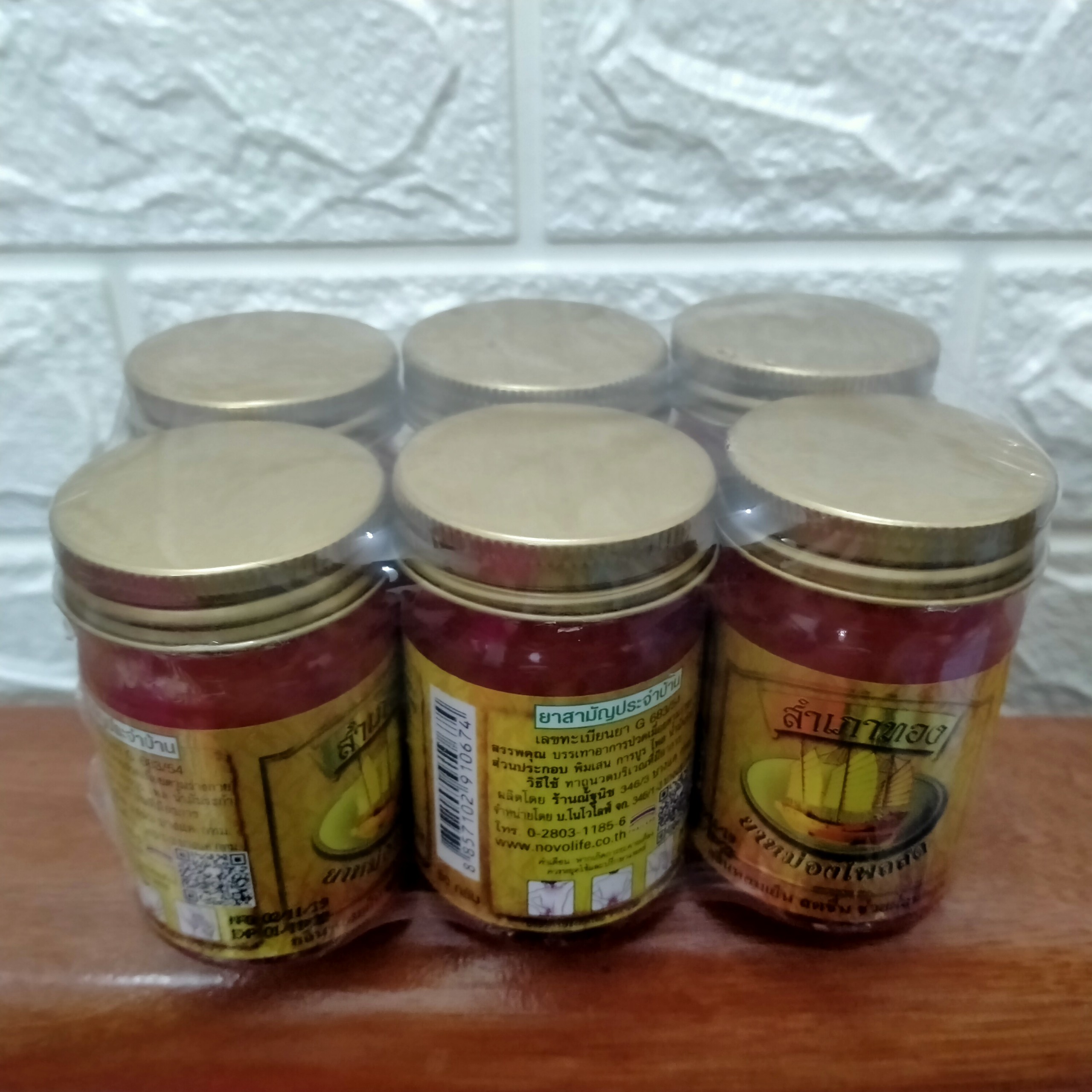 8 Dầu cù là Thái Lan ( 8 lọ x 50g cánh buồm , loại đặc biệt )