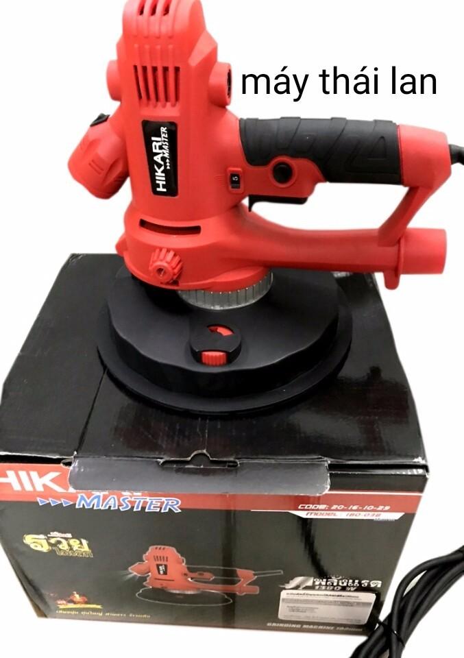 Máy chà tường hikari 180-03b