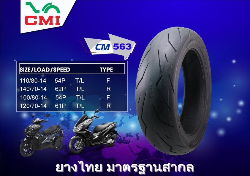 [HCM]Vỏ lốp camel rosso NVX155 vison clcik vario pcx125 ab150 CAMEL CMI _ cameltire