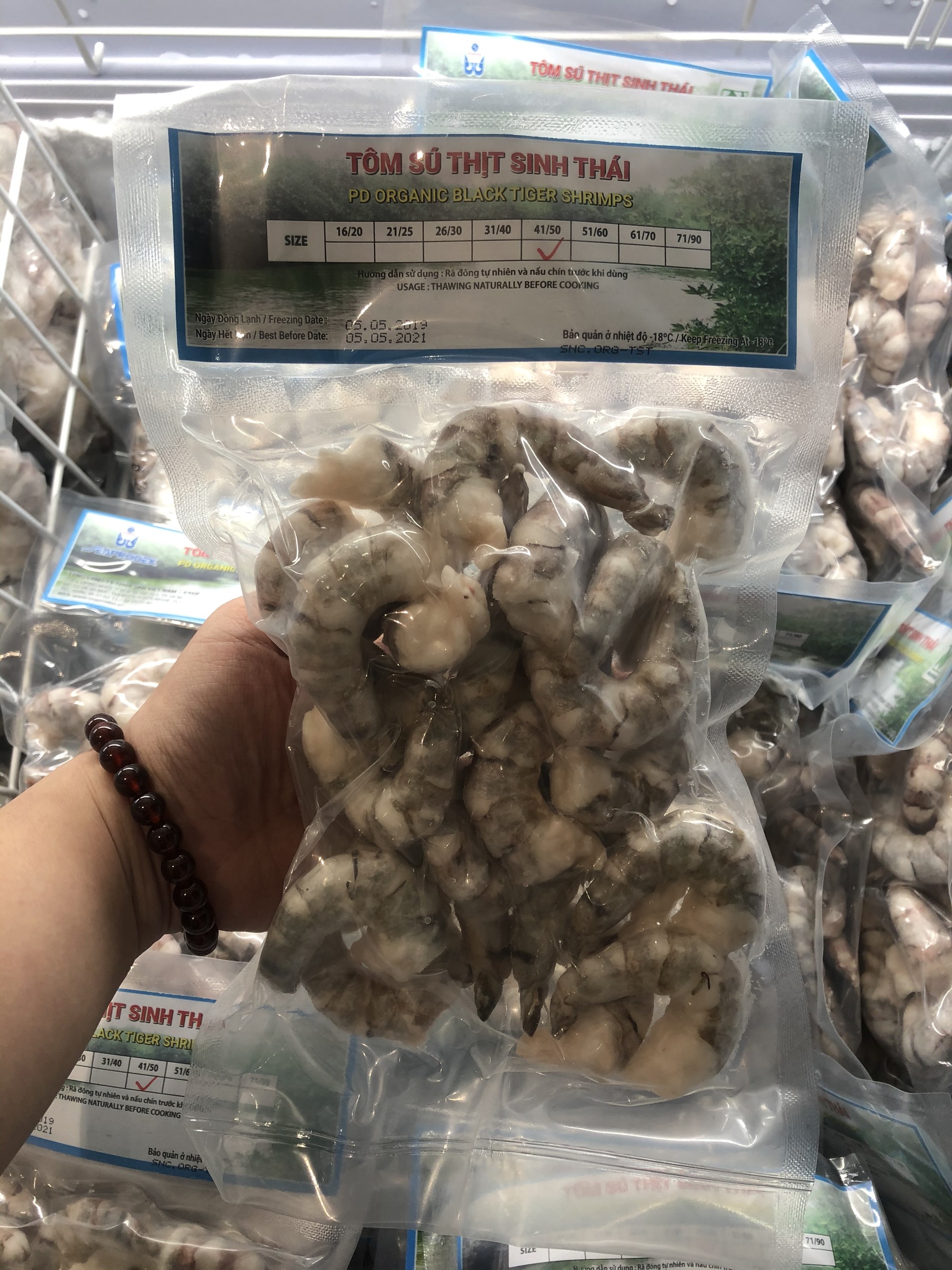 Tôm sú thịt sinh thái 250g, kích cỡ 41/50