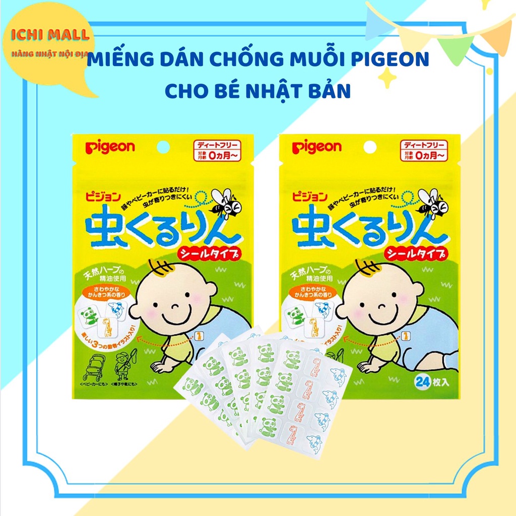 MIẾNG DÁN CHỐNG MUỖI CHO BÉ PIGEON (LOẠI 60 MIẾNG) CỦA NHẬT BẢN