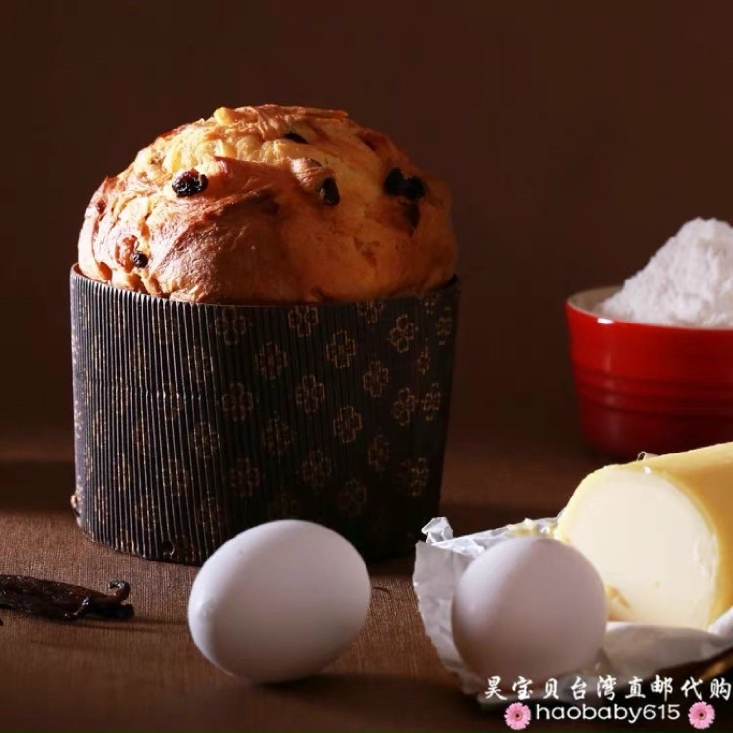 5 Khuôn Bánh Panettone