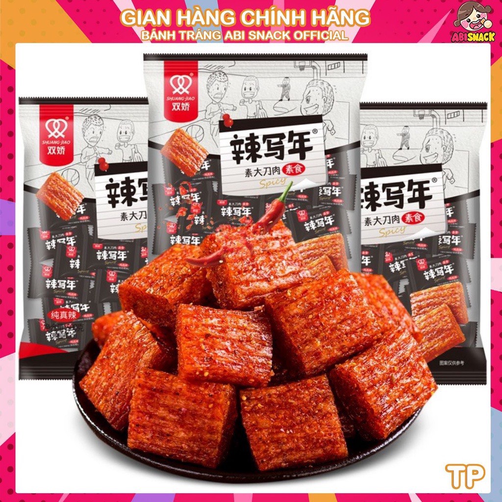 [ Sẵn hàng - Gói đen ]  Gói thịt hổ chay cay cay Siêu ngon gói 250gr