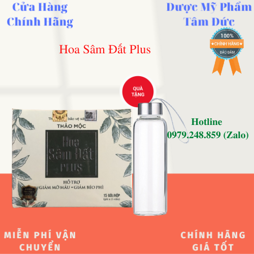 Trà thảo mộc giảm cân Hoa Sâm Đất Plus Hộp 15 gói x 2viên