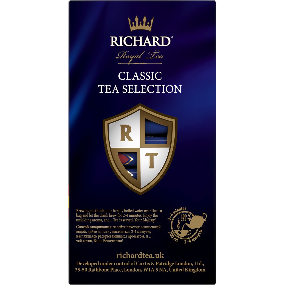 Bộ Sưu Tập Trà Richard Classic - Classic Tea Selection