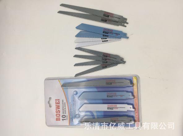 Cưa kiếm pin +2 pin 26V +10 lưỡi cưa